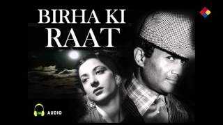 Chota Sa Fasana Hai Tere Mere Pyar Ka  Birha Ki Raat 1950 [upl. by Clapp173]