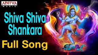 Shiva Shiva Shankara Full song  Damarukam Movie  Nagarjuna Anushka  telugugodsongs [upl. by Shellans]