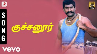 எப்படி சாப்பிடணும்னு நான் சொல்லி காட்டுறேன்  shorts [upl. by Asennav]