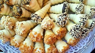 cornets aux cacahuètes et caramel salé كورني بالكوكاو و الكراميل المملح [upl. by Cordier]