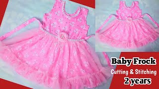 বাচ্চাদের জামার ডিজাইন কাটিং ও সেলাই  Baby Frock cutting amp stitching [upl. by Lleral]