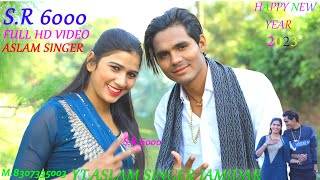 Aslam Singer SR 6000 4K Full Video Song Aslam Singer Zamidar [upl. by Sirrad]