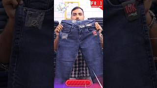 Jeans wholesale market In Delhi  jeans factory in Gandhi Nagar  jeans manufacturer  Branded jeans [upl. by Denbrook341]