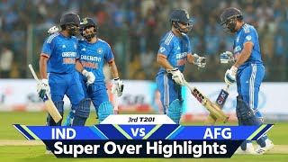 Ind vs Afg 3rd T20 Super Over Highlights India vs Afghanistan 3rd T20 Super Over Highlights [upl. by Oderfodog907]