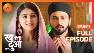 Ibaadat को महसूस हुआ Subhaan का दर्द  Rabb Se Hai Dua  Full Episode  411  Zee TV [upl. by Miche]