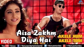 Aisa Zakhm Diya Hai  Aamir khan amp Manisha Akele Hum Akele Tum 90s Best Love Song [upl. by Lebezej]