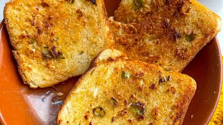 Garlic Bread in 2 minutes  Easy amp Simple Bread Snack  Indian Evening Snack [upl. by Rahm]