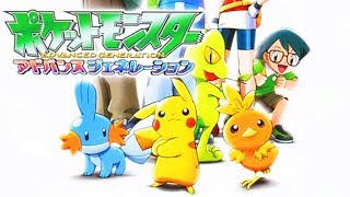 Pokémon Anime Sound Collection  RegirockRegisteelRegice Battle [upl. by Evelc404]