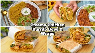 Burrito RecipeBurrito Recipe ChickenEasy Burrito Recipe At HomeBurrito Bowl Recipe At Home [upl. by Gaul256]