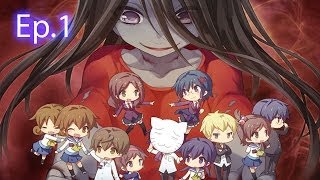 WTF AM I PLAYING  Lets Play Corpse Party Sachikos Game of Love ♥ Hysteric Birthday 2U Ep1 [upl. by Brandise]