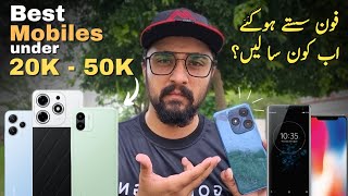 10 Best Mobiles under 20000 to 50000 in Pakistan⚡️Best Mobile under 50k in Pakistan [upl. by Seltzer728]