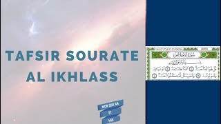 Podcast Tafsir éxégese Sourate Al Ikhlass www monquranetmoi fr [upl. by Yesdnyl]