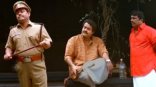 ഭരതൻ SI ചാകണം അതൊക്കെ ഈ നാട്ടില് നടക്കണമെങ്കിൽ  Aaraam Thampuran  Mohanlal [upl. by Keeley993]