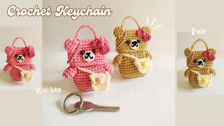 CROCHET KEYCHAIN  SUBTITLE [upl. by Eihpos]