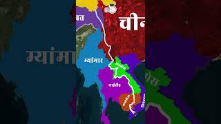 Mekong River  Greater Mekong  Map In Short l Amrit Upadhyay  UPSC 2024  StudyIQ IAS Hindi [upl. by Rawde447]