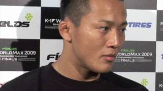 Atsushi Yamamoto  Interview  13Jul2009 [upl. by Nwadal]