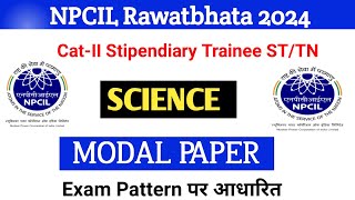 Npcil ScienceOperatorfitterwelderElectricianTurnerMachinistScience important questions [upl. by Strage]