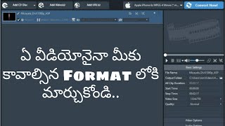 video converter for pc  best video converter for pc  free video converter in Telugu [upl. by Kenon]