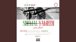 Shemal Yameen [upl. by Nwahsud]