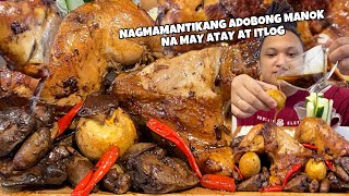 NAGMAMANTIKANG ADOBONG MANOK NA MAY ATAY AT ITLOG [upl. by Carline854]