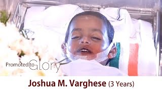 Joshua M Varghese 3 Years Funeral Service  KAHALAM TV [upl. by Syd]