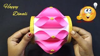 How to make Akash Kandil at Home ✨Diwali Special Craft 2024Handmade Akash KandilPaper CraftDIY [upl. by Neill932]