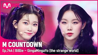 Billlie  GingaMingaYo the strange world Comeback Stage  엠카운트다운 EP744  Mnet 220317 방송 [upl. by Akenn]