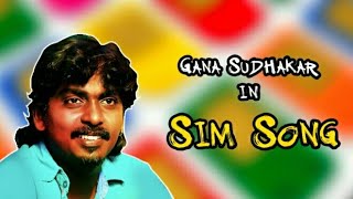 Gana Sudhakar Airtel Aircel New Song Lyric video Mix [upl. by Suiravat]