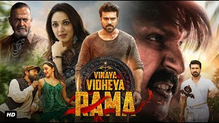 Vinaya Vidheya Rama Full Movie In Hindi Dubbed  Ram Charan  Kiara Adwani  Vivek  Review amp Facts [upl. by Roe]