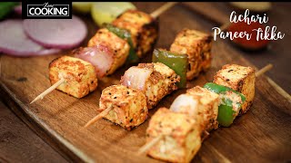 Achari Paneer Tikka on Tawa  Paneer Tikka on Tawa Recipe [upl. by Rolfe]