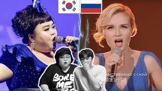 Талантливая певица Кореи была шокирована увидев Полину Гагаринуpolina gagarina [upl. by Matilda293]