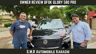 DFSK Glory 580 Pro Fuel Averageowner review top seed price in pakistan automobile carsinpakistan [upl. by Dorran46]