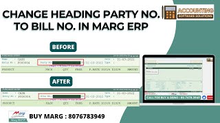 How to Change Heading Party No To Bill No in Marg ERP Software Step by Step in Hindi [upl. by Ferro]