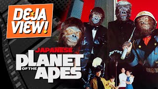 Japanese Planet of the Apes Time of the Apes  Deja View [upl. by Quartis]