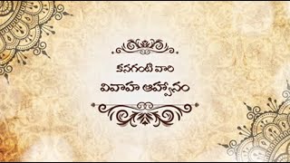 Wedding Invitation Video in Telugu  Video Invitation Maker by invitercom [upl. by Pepillo]