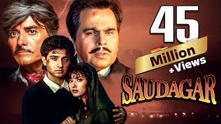 Saudagar Full Movie 4K  सौदागर 1991  Dilip Kumar  Raaj Kumar  Manisha Koirala  Amrish Puri [upl. by Atsyrc743]