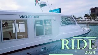 Abu Dhabi তে water taxi ভ্রমনের দারুন অভিজ্ঞতা  Yas bay  Abudhabi  2024  All details  UAE [upl. by Anisah38]