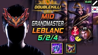 르블랑 미드 템트리 룬 루덴 감전  LeBlanc Mid  롤 KR 천상계 패치 1323 [upl. by Lacee]