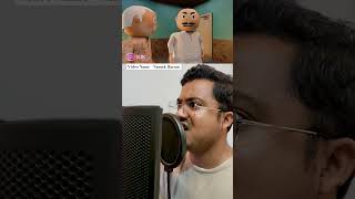 Chhinra  Namak Haram  Recording  Jokofficial recordingstudio voiceover shorts [upl. by Theone]