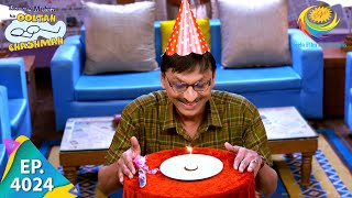 Popatlals Solo Birthday Celebration Taarak Mehta Ka Ooltah Chashmah Full Episode 4024 5 Mar 2024 [upl. by Enyledam]