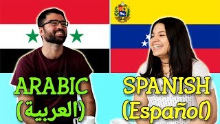 Similarities Between Spanish and Arabic [upl. by Yrrok]