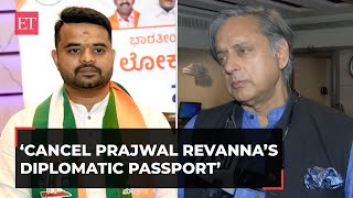 Cancel Prajwal Revannas diplomatic passport Tharoor backs Karnataka CM Siddaramaiahs demand [upl. by Devine]