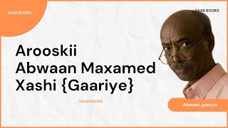 Abwaan gaariye iyo Arooskiisi Saab Books [upl. by Grounds]