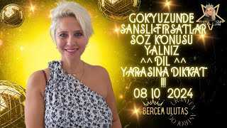 Gökyüzünde Şanslı etkiler söz konusu olurken  UranyenAstrologBercemUlutas [upl. by Haldane716]