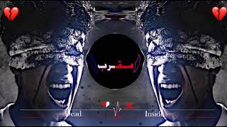 SAKSOFON FULL SLOWED X REVERB  Full sad Instrument  Itz Muqarab Khan  Full crying mehrab [upl. by Irollam961]