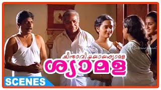 Chinthavishtayaya Shyamala Malayalam Movie  Sreenivasan is asked to leave the Ashram [upl. by Burford]