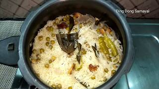 Green peas pulao in tamil  Matar pulao  pulao recipe  பட்டாணி புலாவ் [upl. by Quirita]