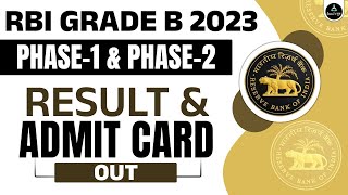 RBI Grade B Admit Card 2023  RBI Grade B Phase 2 Call Letter Out  RBI Grade B Call Letter Download [upl. by Rakel]