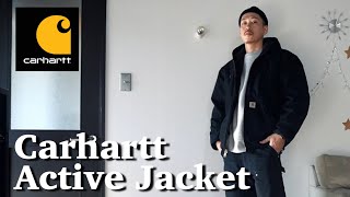 【Carhartt】カーハートの名作アクティブジャケットを改めて紹介します【ストリートファッション】【メンズファッション】 [upl. by Ahsekan]