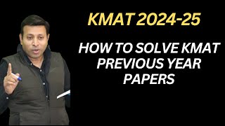 How to Solve KMAT Previous Year Papers [upl. by Erasme]